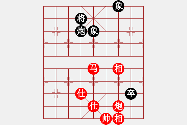 象棋棋譜圖片：      五八炮進(jìn)三兵邊馬對(duì)屏風(fēng)馬飛右象[黑沖兌7卒紅平炮壓馬]w(1)15a1 - 步數(shù)：160 