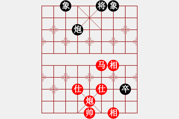 象棋棋譜圖片：      五八炮進(jìn)三兵邊馬對(duì)屏風(fēng)馬飛右象[黑沖兌7卒紅平炮壓馬]w(1)15a1 - 步數(shù)：180 