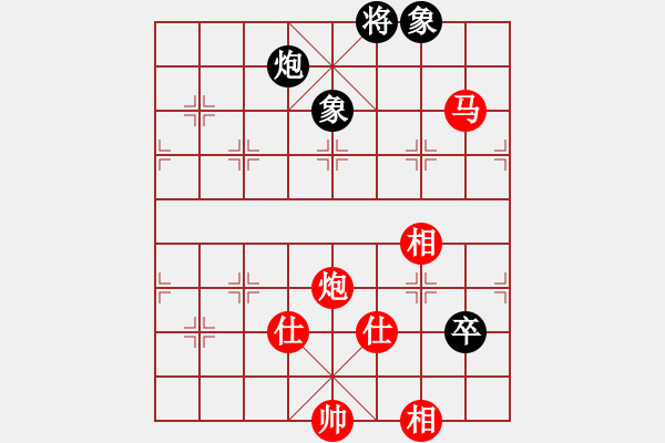 象棋棋譜圖片：      五八炮進(jìn)三兵邊馬對(duì)屏風(fēng)馬飛右象[黑沖兌7卒紅平炮壓馬]w(1)15a1 - 步數(shù)：187 