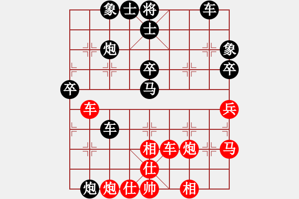 象棋棋譜圖片：老李的風情(2段)-和-jtgdyg(2段) - 步數(shù)：53 