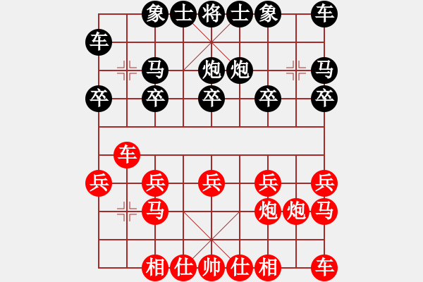 象棋棋譜圖片：魔鬼轉(zhuǎn)世(月將)-勝-炮馬雙絕(月將) - 步數(shù)：10 