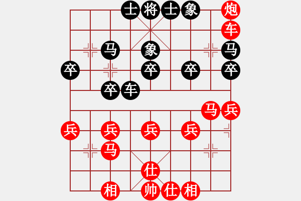 象棋棋譜圖片：魔鬼轉(zhuǎn)世(月將)-勝-炮馬雙絕(月將) - 步數(shù)：40 