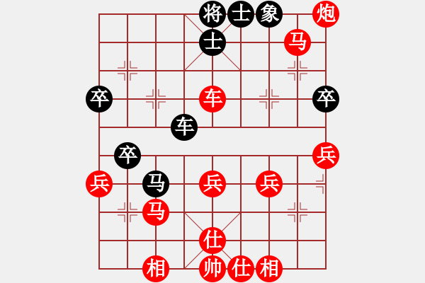 象棋棋譜圖片：魔鬼轉(zhuǎn)世(月將)-勝-炮馬雙絕(月將) - 步數(shù)：50 