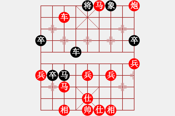 象棋棋譜圖片：魔鬼轉(zhuǎn)世(月將)-勝-炮馬雙絕(月將) - 步數(shù)：60 