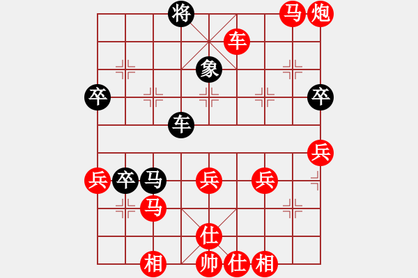 象棋棋譜圖片：魔鬼轉(zhuǎn)世(月將)-勝-炮馬雙絕(月將) - 步數(shù)：65 