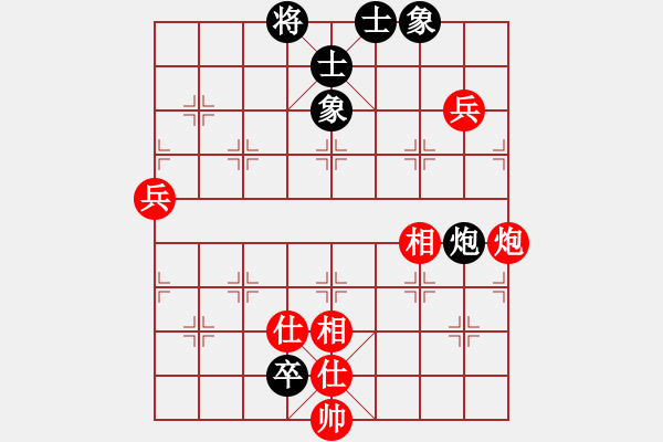 象棋棋譜圖片：梁勇先和葉曉強 - 步數(shù)：120 