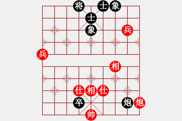 象棋棋譜圖片：梁勇先和葉曉強 - 步數(shù)：123 