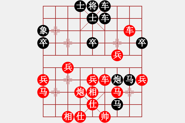 象棋棋譜圖片：中炮邊馬對左炮封車補(bǔ)列炮黑巡河車1 - 步數(shù)：50 