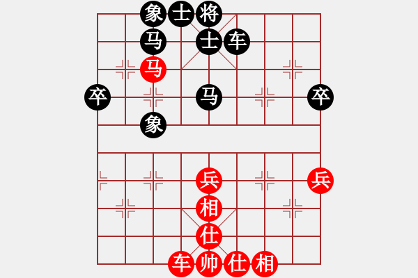 象棋棋谱图片：林创强 先和 林卓昭 - 步数：80 