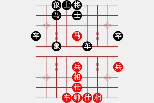 象棋棋譜圖片：林創(chuàng)強(qiáng) 先和 林卓昭 - 步數(shù)：82 