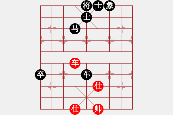 象棋棋譜圖片：天蝎座米羅(9段)-負-棋壇毒龍(4段) - 步數(shù)：120 