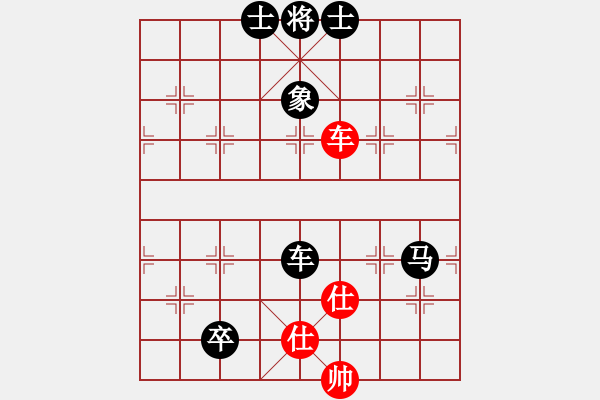 象棋棋譜圖片：天蝎座米羅(9段)-負-棋壇毒龍(4段) - 步數(shù)：140 