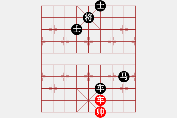 象棋棋譜圖片：天蝎座米羅(9段)-負-棋壇毒龍(4段) - 步數(shù)：160 