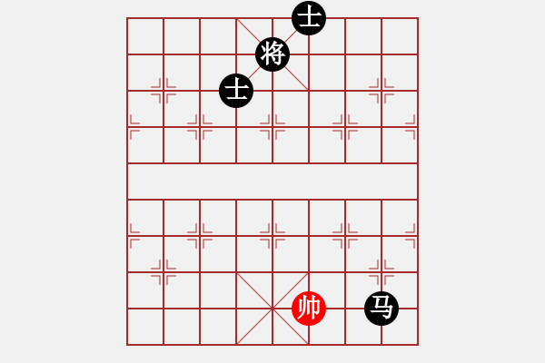 象棋棋譜圖片：天蝎座米羅(9段)-負-棋壇毒龍(4段) - 步數(shù)：164 