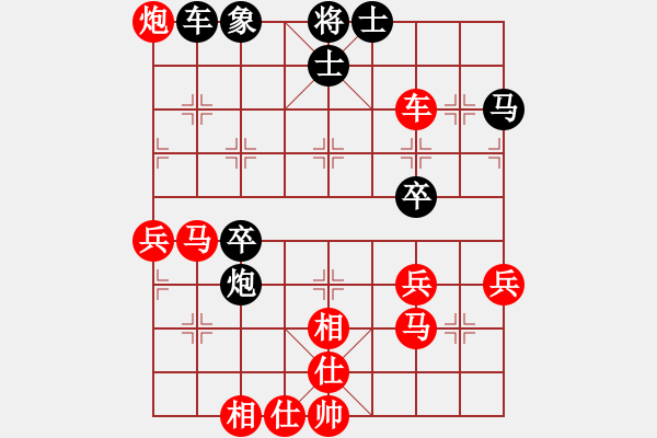 象棋棋譜圖片：哈鐵張梅先勝齊齊哈爾高珊珊 - 步數(shù)：60 