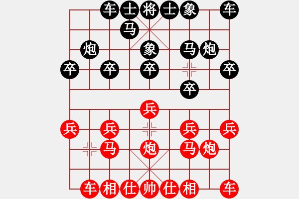 象棋棋譜圖片：轉(zhuǎn)角馬：班門弄斧后負(fù)劉華明 - 步數(shù)：10 