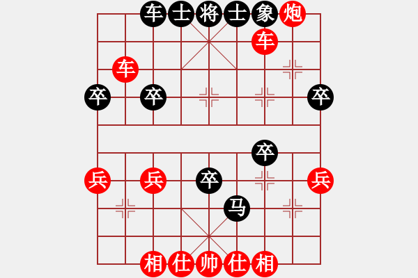 象棋棋譜圖片：轉(zhuǎn)角馬：班門弄斧后負(fù)劉華明 - 步數(shù)：40 