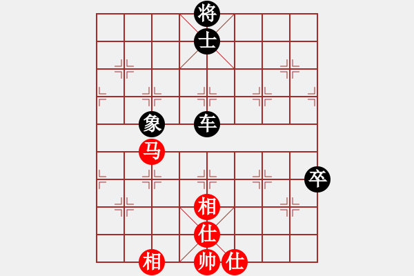 象棋棋譜圖片：Mr.Lin（業(yè)8-2） 先和 bbboy002（業(yè)8-2） - 步數(shù)：140 