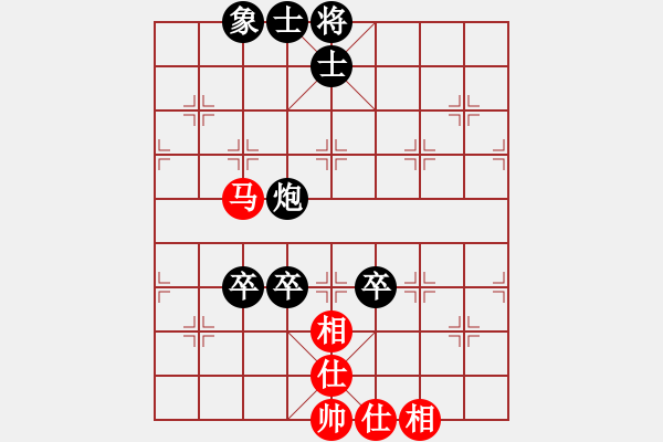 象棋棋譜圖片：bbboy002(2舵)-和-小小小石頭(8舵) - 步數(shù)：110 