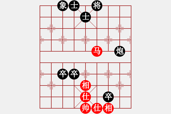 象棋棋譜圖片：bbboy002(2舵)-和-小小小石頭(8舵) - 步數(shù)：120 