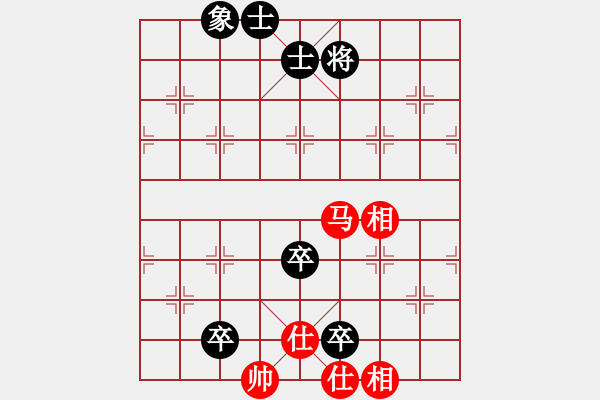 象棋棋譜圖片：bbboy002(2舵)-和-小小小石頭(8舵) - 步數(shù)：130 