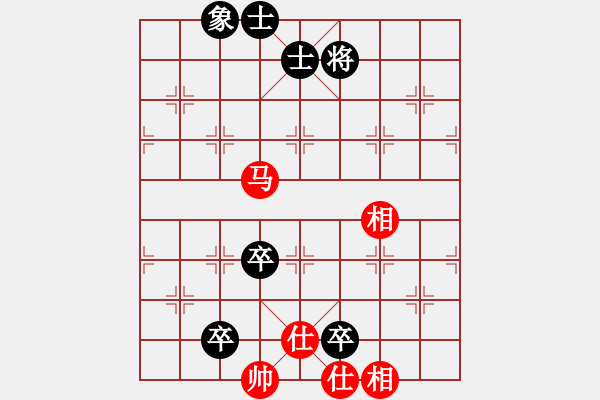 象棋棋譜圖片：bbboy002(2舵)-和-小小小石頭(8舵) - 步數(shù)：132 