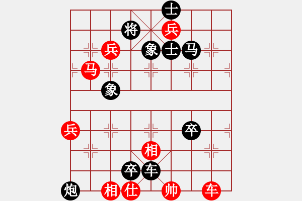 象棋棋譜圖片：2019.2.23.1郭文東殺法訓(xùn)練試題22.pgn - 步數(shù)：0 