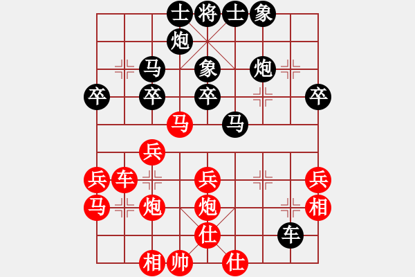 象棋棋譜圖片：王利紅     先負(fù) 黨國蕾     - 步數(shù)：40 