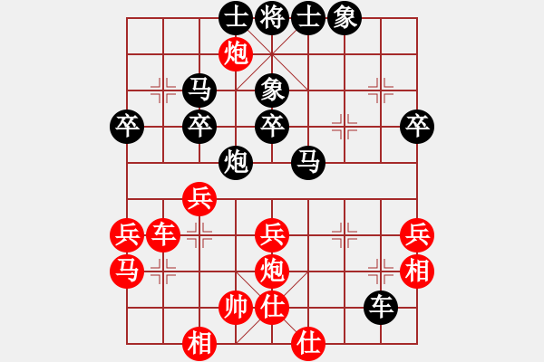 象棋棋譜圖片：王利紅     先負(fù) 黨國蕾     - 步數(shù)：50 