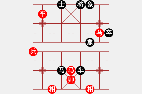 象棋棋譜圖片：戰(zhàn)神開心(玉泉)-和-杏花村牧童(玉泉) - 步數(shù)：100 