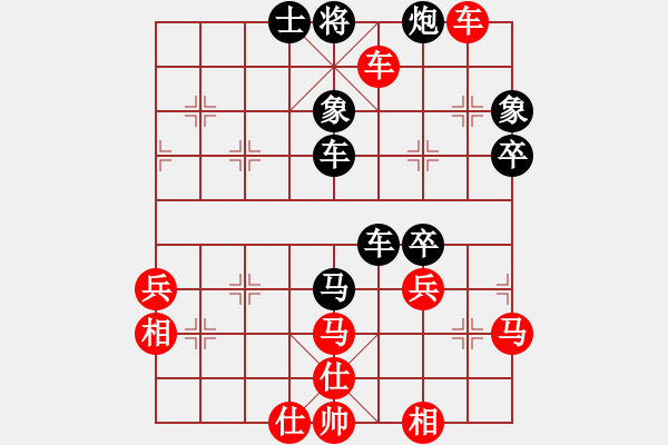 象棋棋譜圖片：戰(zhàn)神開心(玉泉)-和-杏花村牧童(玉泉) - 步數(shù)：60 