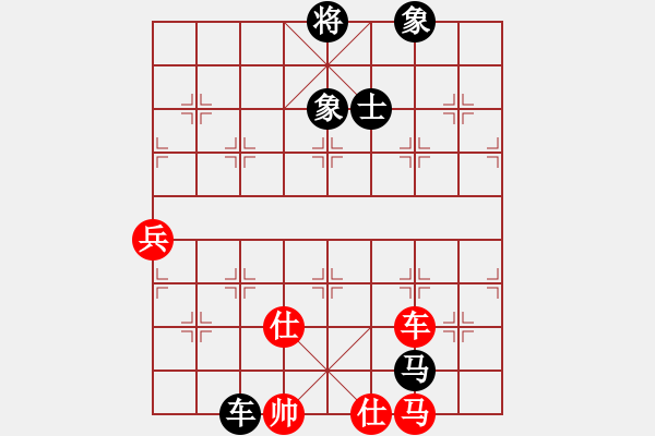 象棋棋谱图片：葛维蒲 先和 王向明 - 步数：80 