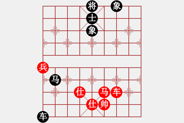 象棋棋谱图片：葛维蒲 先和 王向明 - 步数：90 
