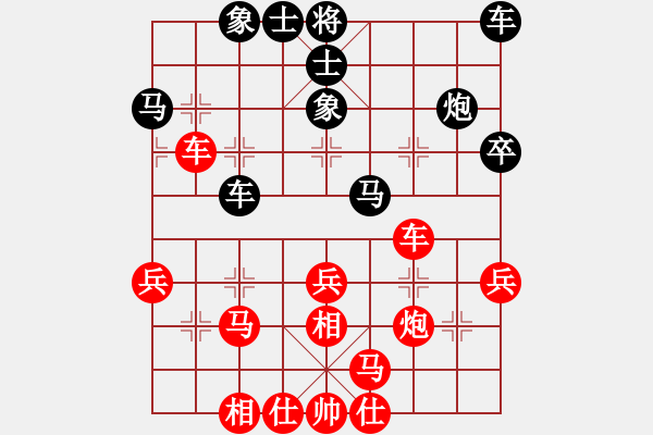 象棋棋譜圖片：追夢(mèng)勝皮卡丘團(tuán)長(zhǎng).pgn - 步數(shù)：30 