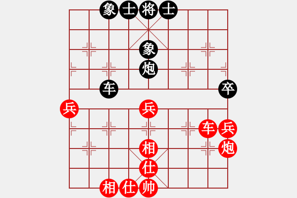 象棋棋譜圖片：追夢(mèng)勝皮卡丘團(tuán)長(zhǎng).pgn - 步數(shù)：60 