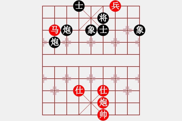 象棋棋谱图片：广东乐昌队 时凤兰 和 河北金环建设队 张婷婷 - 步数：190 