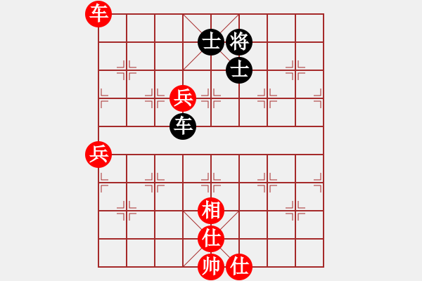 象棋棋譜圖片：R609錢光煌（砂）先勝葉振松（雪） - 步數(shù)：100 