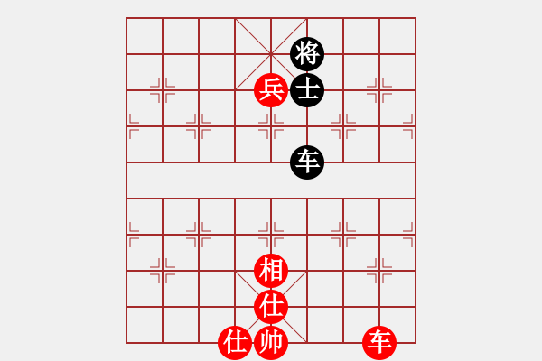 象棋棋譜圖片：R609錢光煌（砂）先勝葉振松（雪） - 步數(shù)：119 