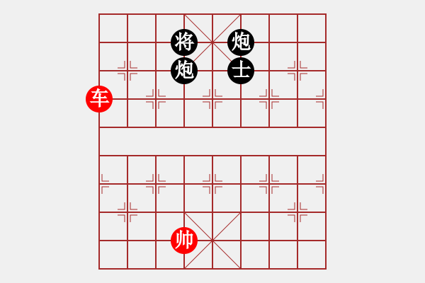 象棋棋譜圖片：棋局-931313 - 步數(shù)：0 