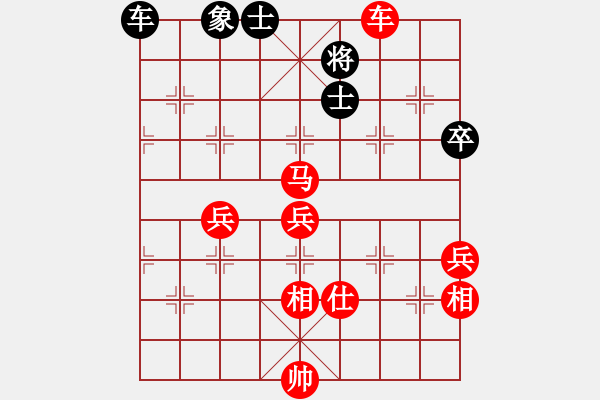 象棋棋譜圖片：曾建明vs手機(jī)1.68特大 - 步數(shù)：110 