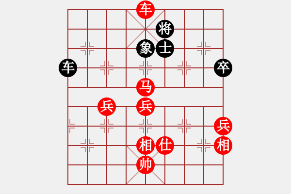 象棋棋譜圖片：曾建明vs手機(jī)1.68特大 - 步數(shù)：120 