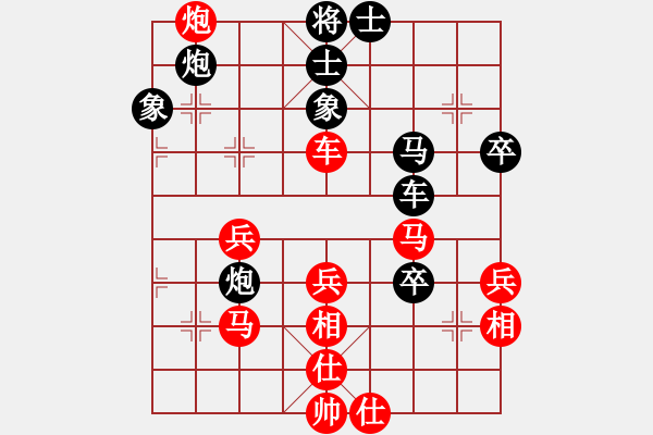 象棋棋譜圖片：曾建明vs手機(jī)1.68特大 - 步數(shù)：60 