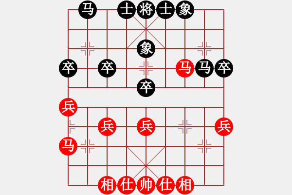 象棋棋谱图片：第13局-吕 钦(红先和)柳大华 - 步数：40 