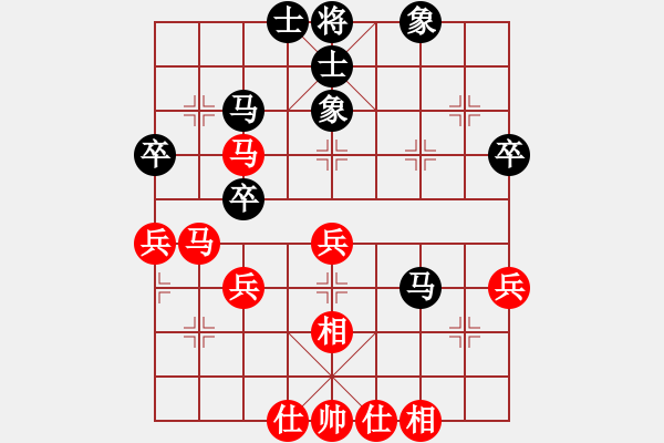象棋棋谱图片：第13局-吕 钦(红先和)柳大华 - 步数：50 