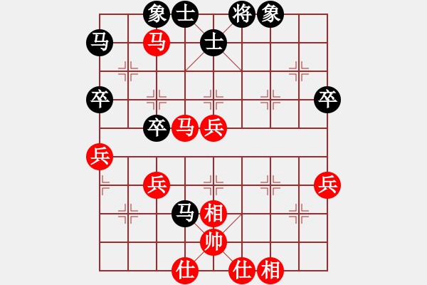 象棋棋谱图片：第13局-吕 钦(红先和)柳大华 - 步数：60 