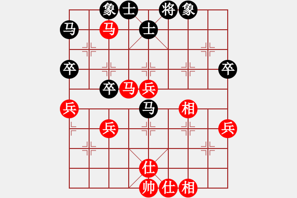 象棋棋谱图片：第13局-吕 钦(红先和)柳大华 - 步数：70 