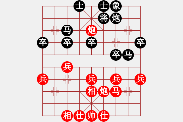 象棋棋譜圖片：驚濤斷岸(4段)-勝-精靈王(1段) - 步數(shù)：50 