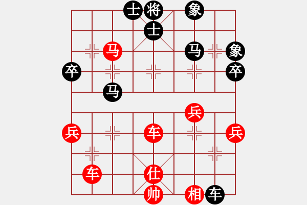 象棋棋譜圖片：低調人生棋社太守棋狂先勝時間的玫瑰業(yè)4-12018·10·10 - 步數(shù)：60 