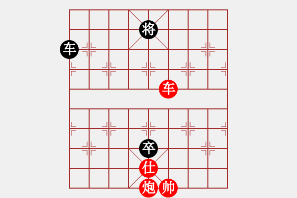 象棋棋譜圖片：yuhsso(7星)-勝-虎威(電神) - 步數(shù)：150 