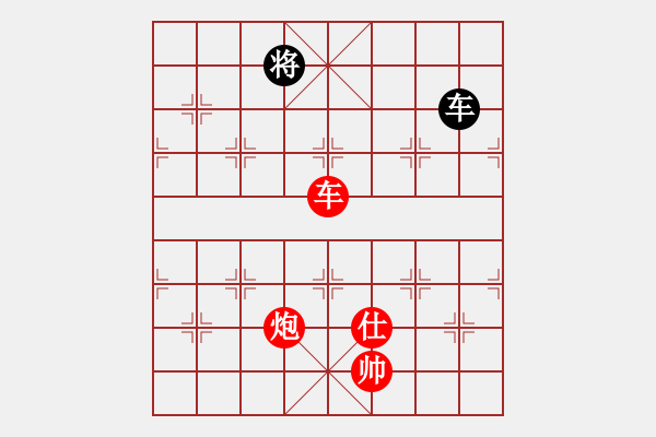 象棋棋譜圖片：yuhsso(7星)-勝-虎威(電神) - 步數(shù)：160 